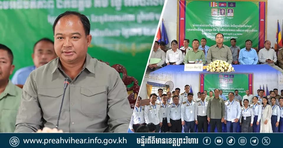 ពិធីសំណេះសំណាលជាមួយសិស្សានុសិស្សថ្នាក់ទី១២ នៃវិទ្យាល័យជ័យសែន!