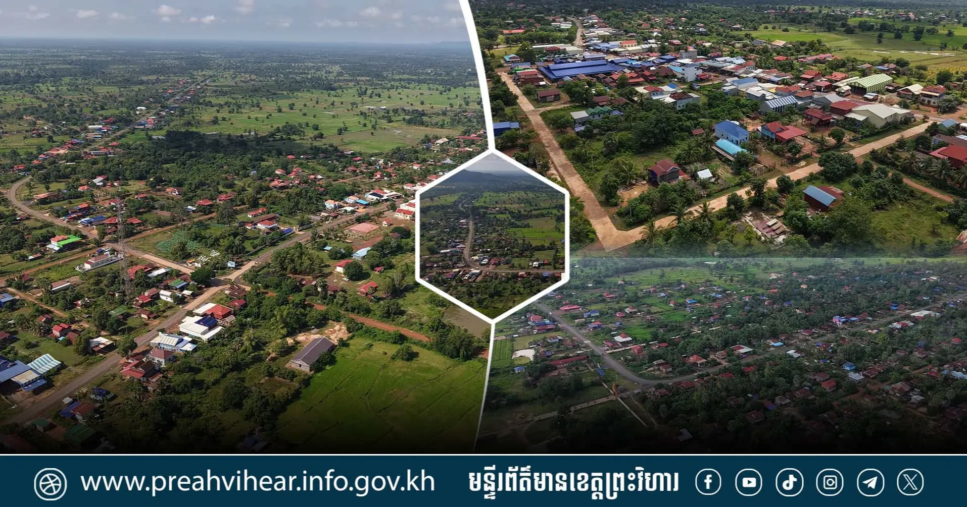 បទយកការណ៍៖ ស្រុកសង្គមថ្មី ប្រែក្លាយពីតំបន់ដាច់ស្រយាល ទៅជាសរសៃឈាមសេដ្ឋកិច្ច និងកសិកម្មដ៏រស់រវើក