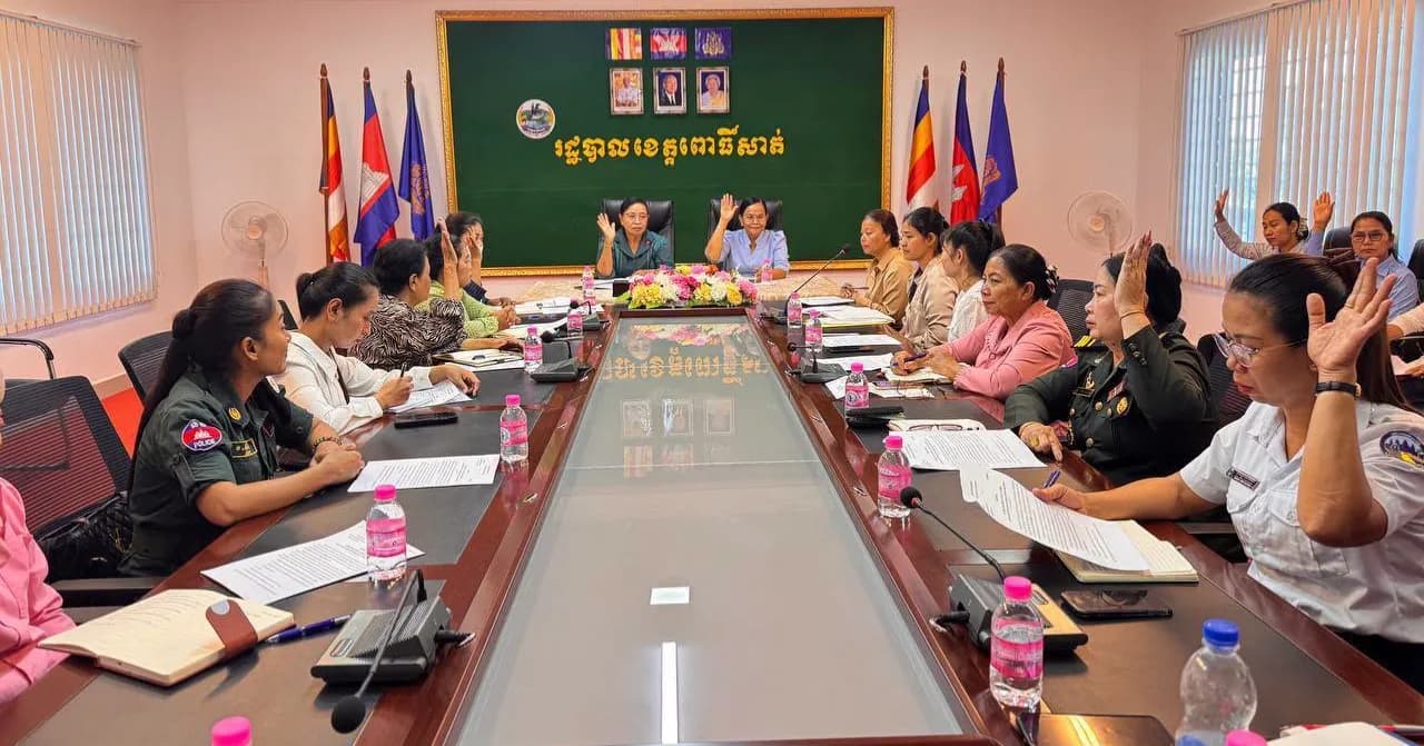 កិច្ចប្រជុំប្រចាំខែកញ្ញា របស់គណៈកម្មាធិការពិគ្រោះយោបល់កិច្ចការស្ត្រី និងកុមារ (គ.ក.ស.ក) ខេត្តពោធិ៍សាត់ អាណត្តិទី៤