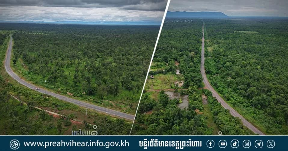 ទិដ្ឋភាពទូទៅនៃផ្លូវជាតិលេខ៦២ ក្នុងភូមិសាស្ត្រស្រុកគូលែន