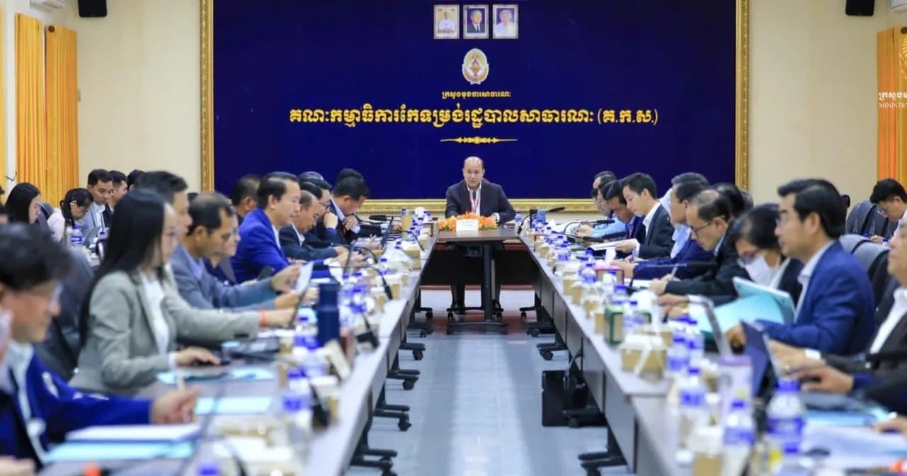 ឯកឧត្តមឧបនាយករដ្ឋមន្រ្តី ហ៊ុន ម៉ានី ដឹកនាំកិច្ចប្រជុំពិនិត្យវឌ្ឍនភាពការងារប្រចាំខែតុលា ឆ្នាំ២០២៦