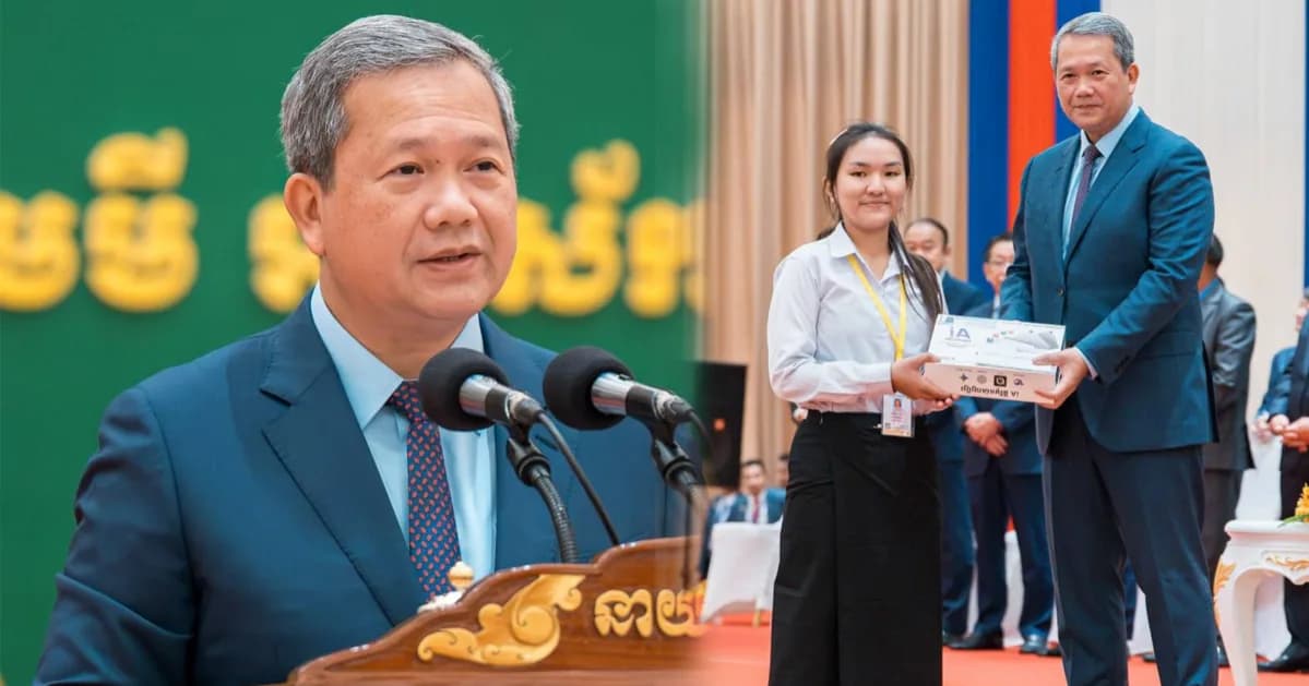 សម្ដេចបវរធិបតី ហ៊ុន ម៉ាណែត ជួបសំណេះសំណាលជាមួយ សិស្សនិទ្ទេស A សម្រាប់ការប្រឡងសញ្ញាបត្រមធ្យមសិក្សាទុតិយភូមិ និងការប្រឡងសញ្ញាបត្របច្ចេកទេស និងវិជ្ជាជីវៈកម្រិត៣