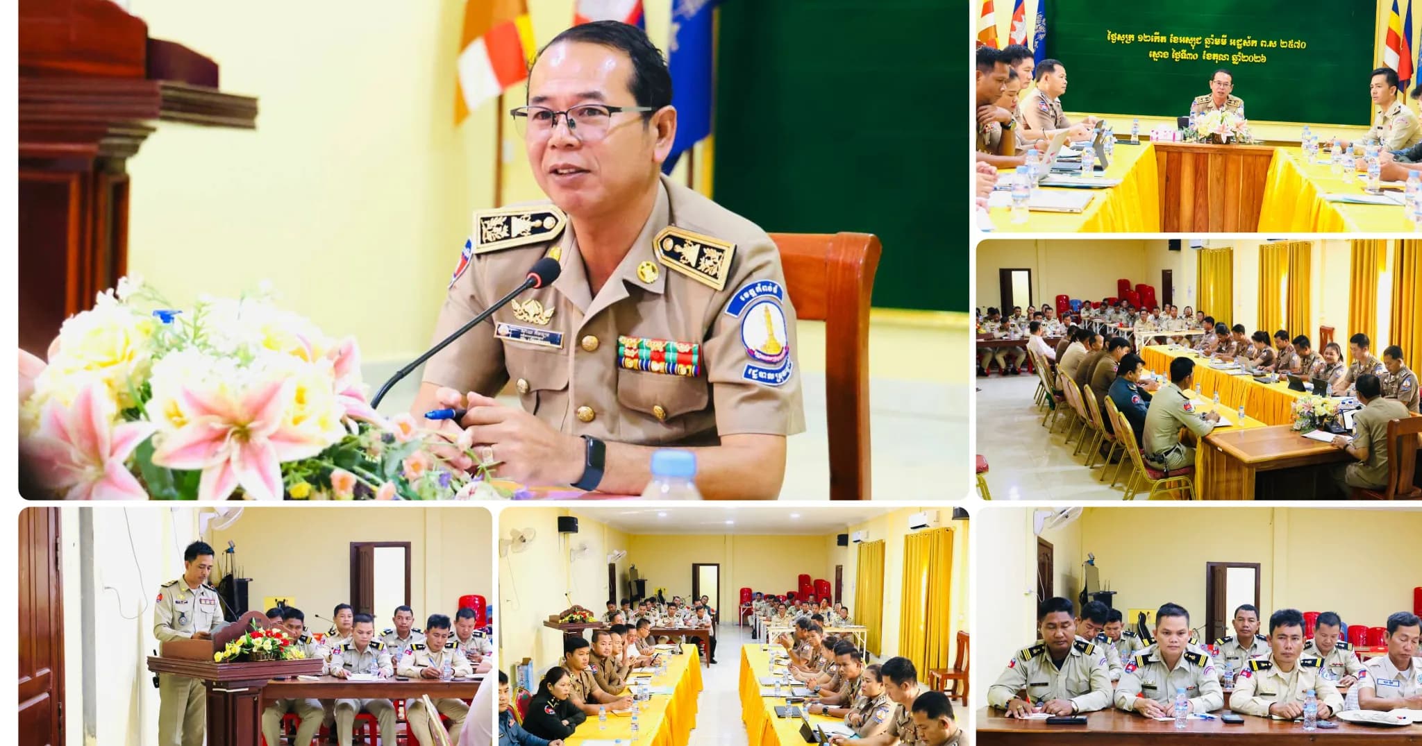 លោកអភិបាលស្រុកស្ទោង បានលើកឡើងថា ការពង្រឹងសន្តិសុខ សណ្តាប់ធ្នាប់ និងការផ្សព្វផ្សាយច្បាប់ភូមិបាល និងលិខិតបទដ្ឋានគតិយុត្តិនានា ជាកិច្ចការអាទិភាពដើម្បីផលប្រយោជន៍ប្រជាពលរដ្ឋ