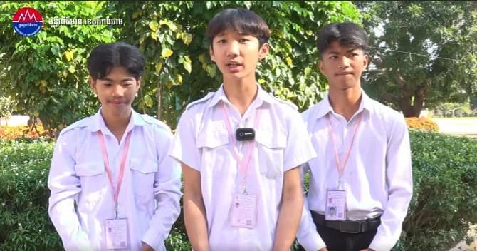 សិស្សថ្នាក់ទី១០ វិទ្យាល័យសម្តេចតេជោ ហ៊ុន សែន ស្ទឹងត្រង់៖ ព័ត៌មានដែលមិនច្បាស់លាស់ មិនត្រូវចុច Like & Share ឡើយ