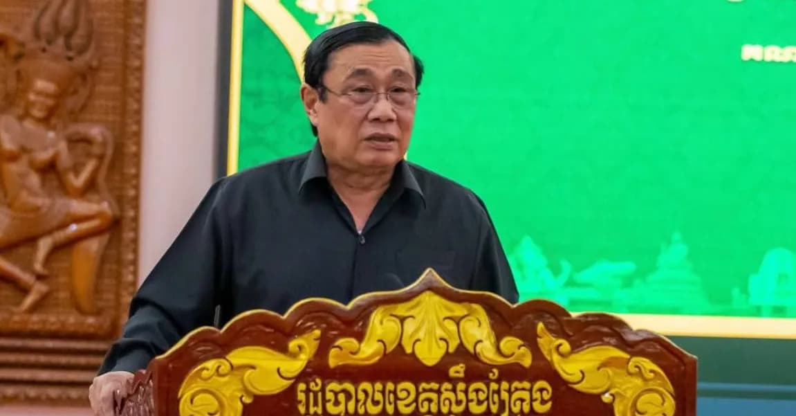 ឯកឧត្តម ស្វាយ ស៊ីថា៖ រួមគ្នាពង្រឹងនិងពង្រីកបណ្តាញការងារសាធារណមតិ ដើម្បីថែរក្សាសុខសន្តិភាព និងស្ថិរភាពសង្គមជាតិ