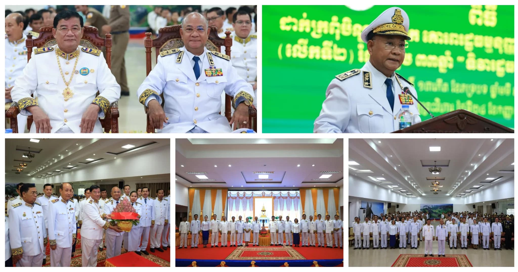 រដ្ឋបាលខេត្តព្រះវិហារ រៀបចំពិធីដាក់ក្រពុំបិណ្ឌផ្កាឈូក អបអរសាទរខួបលើកទី៣៣ នៃទិវាប្រកាសរដ្ឋធម្មនុញ្ញ នៃព្រះរាជាណាចក្រកម្ពុជា!