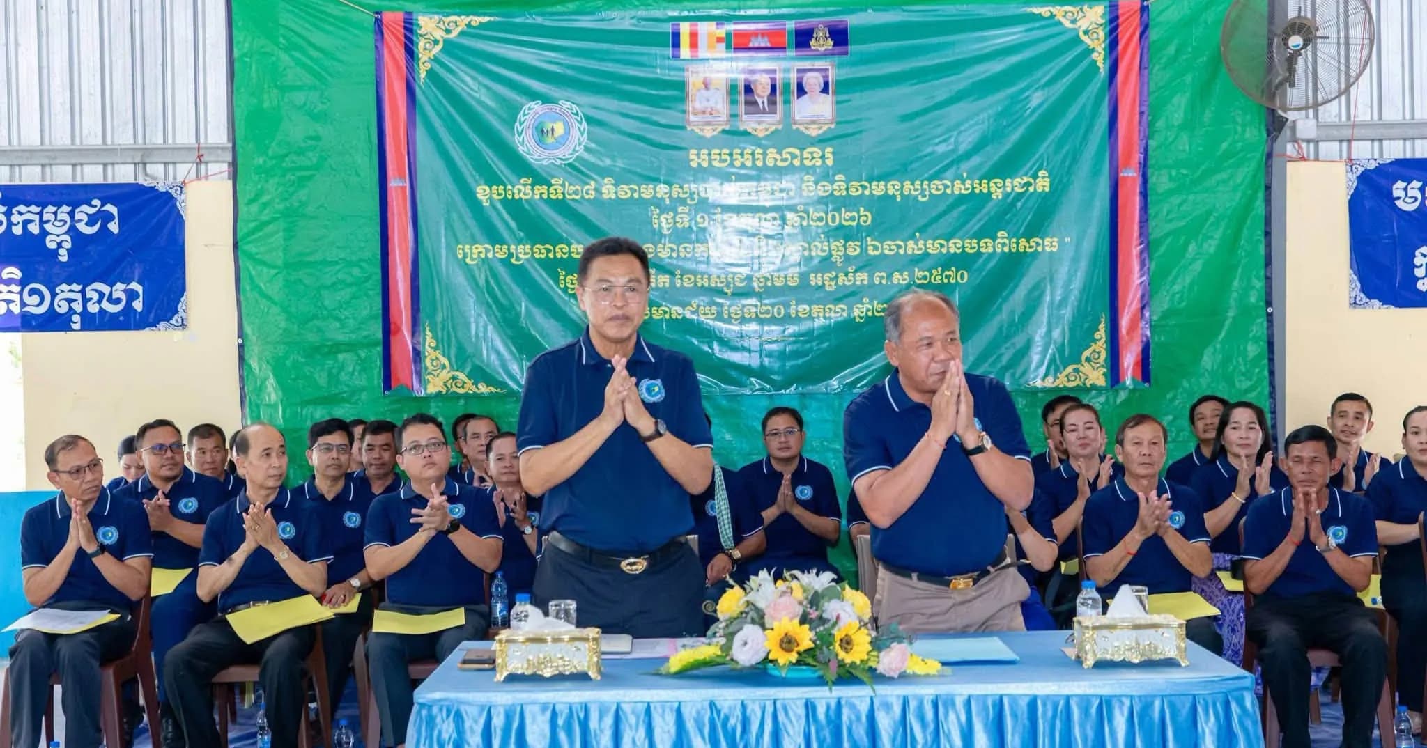 ឯកឧត្ដម អ៊ុំ រាត្រី មនុស្សចាស់ (ចាស់ព្រឹទ្ធាចារ្យ) គឺជាទ្រព្យសម្បត្តិ និងជាធនធានដ៏មានតម្លៃឥតគណនា