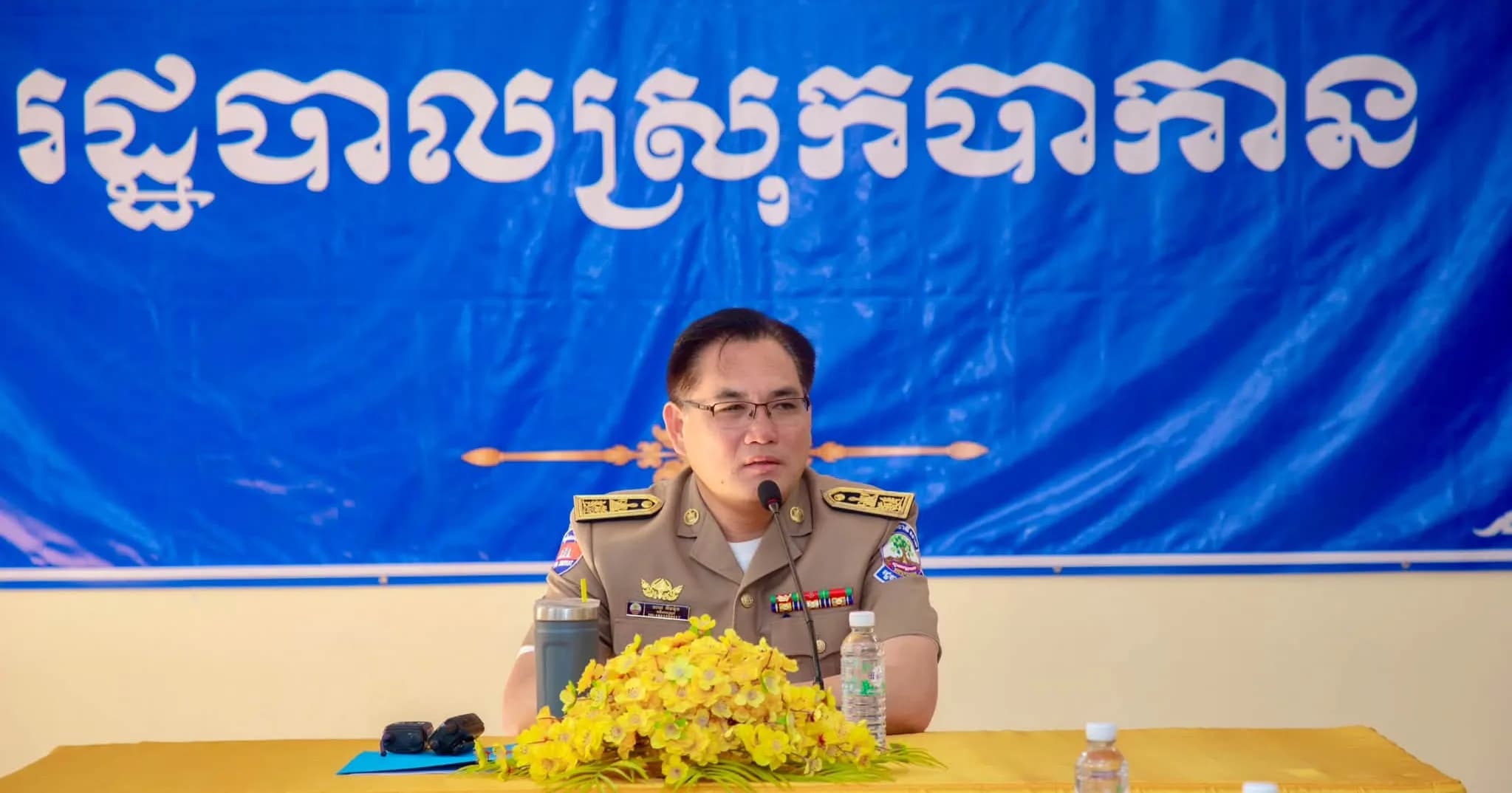 រដ្ឋបាលស្រុកបាកាន បើកកិច្ចប្រជុំគណៈបញ្ជាការឯកភាព ជំរុញការអនុវត្តគោលនយោបាយភូមិ ឃុំមានសុវត្ថិភាព