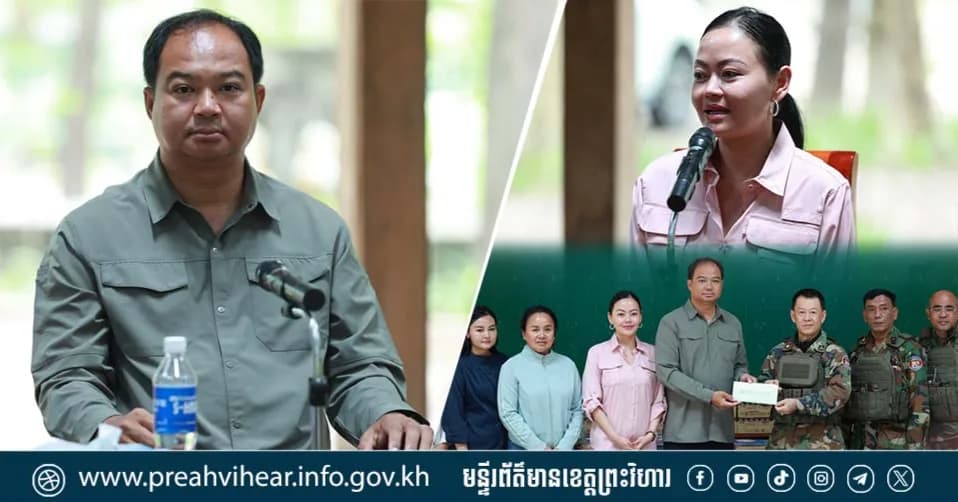 ឯកឧត្តម គីម រិទ្ធី និងលោកជំទាវ ដឹកនាំប្រតិភូចុះសាកសួរសុខទុក្ខ និងនាំយកស្បៀងអាហារឧបត្ថម្ភដល់វីរកងទ័ពសមរភូមិមុខ!